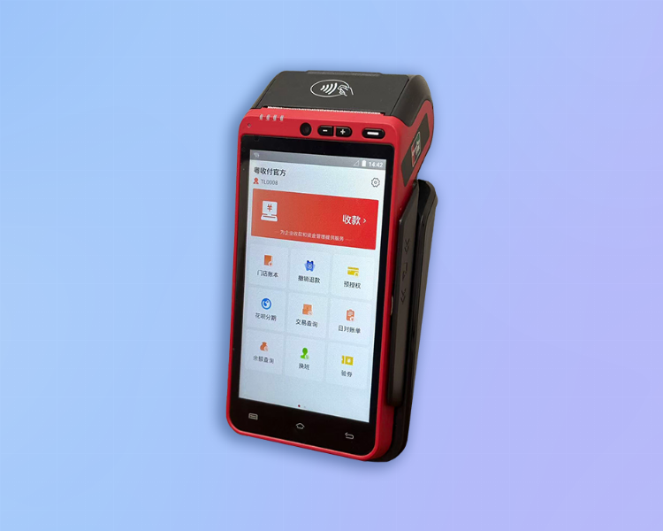 智能 POS 系列