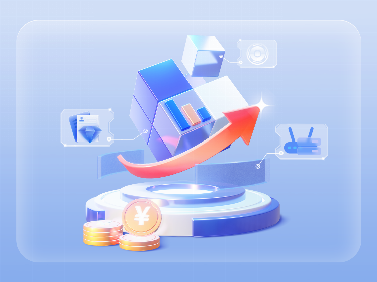 <em>高效 · 精准 · 优质</em>